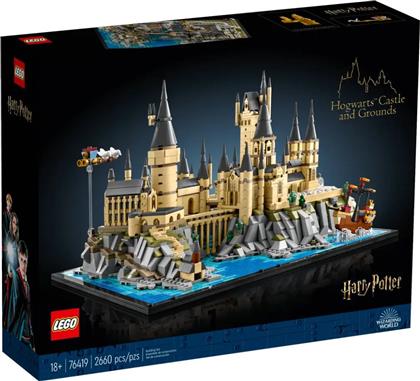 HARRY POTTER HOGWARTS CASTLE & GROUNDS 76419 LEGO