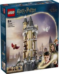 HARRY POTTER HOGWARTS CASTLE OWLERY 76430 LEGO από το TOYSCENTER