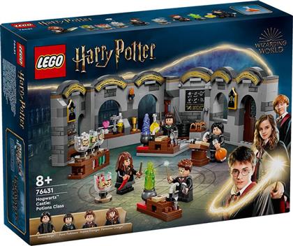 HARRY POTTER HOGWARTS CASTLE: POTIONS CLASS 76431 LEGO από το TOYSCENTER