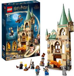 HARRY POTTER HOGWARTS: ROOM OF REQUIREMENT 76413 LEGO