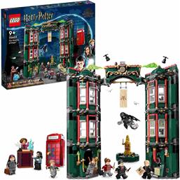 HARRY POTTER ΤΟ ΥΠΟΥΡΓΕΙΟ ΜΑΓΕΙΑΣ 76403 LEGO