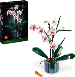 ICONS BOTANICAL COLLECTION ΟΡΧΙΔΕΑ 10311 LEGO