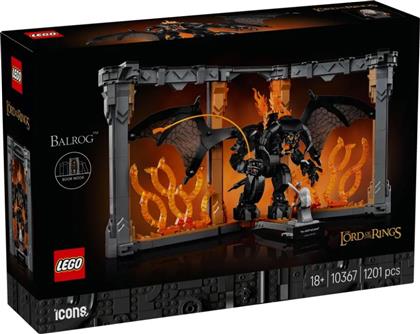 ICONS THE LORD OF THE RINGS: BALROG BOOK NOOK 10367 LEGO