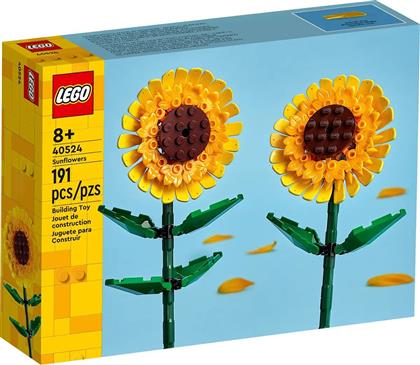 ICONS SUNFLOWERS (40524) LEGO