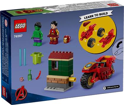 IRON MAN WITH BIKE AND THE HULK (76287) LEGO