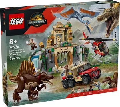 JURASSIC WORLD SPINOSAURUS & QUETZALCOATLUS AIR MISSION 76976 LEGO