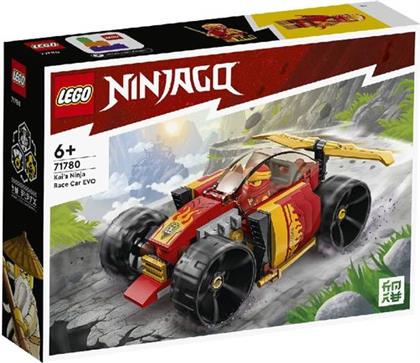 KAI'S NINJA RACE CAR EVO 71780 ΠΑΙΧΝΙΔΙ LEGO από το ΚΩΤΣΟΒΟΛΟΣ