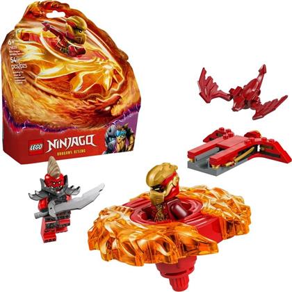 KAI'S DRAGON SPINJITZU SPINNER (71823) LEGO