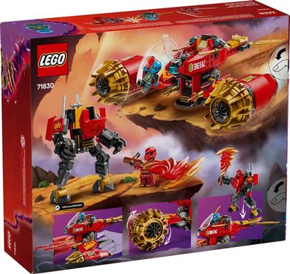 KAI'S MECH STORM RIDER (71830) LEGO