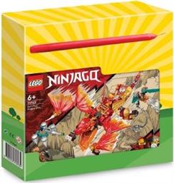 ΛΑΜΠΑΔΑ 71762 NINJAGO KAIS FIRE DRAGON EVO LEGO από το PLUS4U