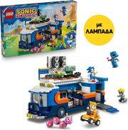 ΛΑΜΠΑΔΑ SONIC 77006 COMMAND TRUCK LEGO