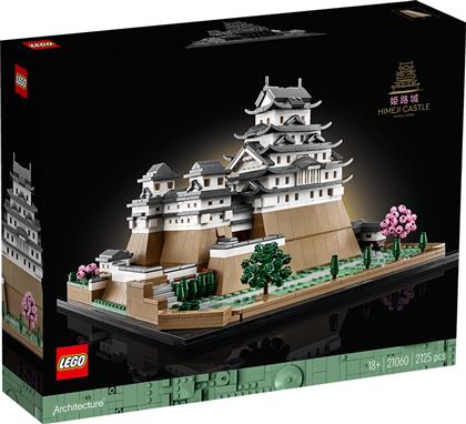 ARCHITECTURE HIMEJI CASTLE 21060 LEGO από το TOYSCENTER