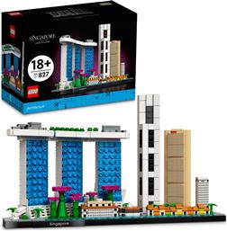 ARCHITECTURE ΣΙΓΚΑΠΟΥΡΗ 21057 LEGO