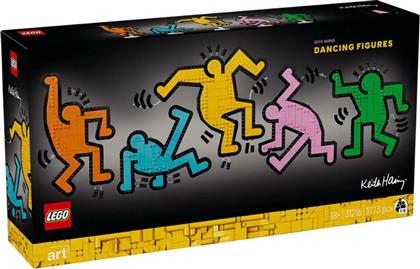 ART: KEITH HARING DANCING FIGURES 31216 LEGO