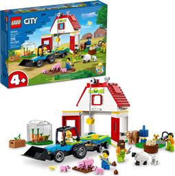 CITY BARN & FARM ANIMALS 60346 LEGO