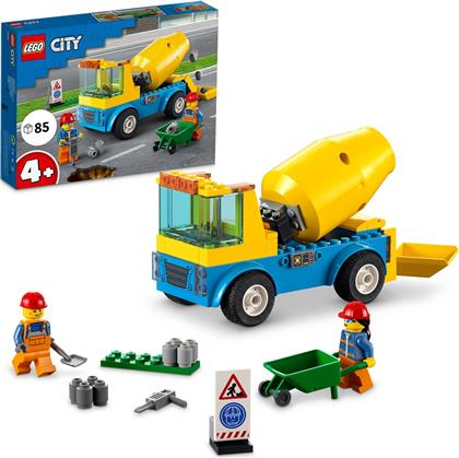 CITY GREAT VEHICLES ΜΠΕΤΟΝΙΕΡΑ 60325 LEGO
