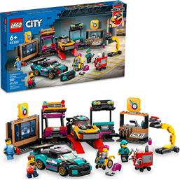 CITY GREAT VEHICLES CUSTOM CAR GARAGE 60389 LEGO από το TOYSCENTER