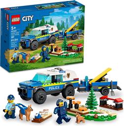 CITY MOBILE POLICE DOG TRAINING 60369 LEGO