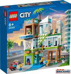 CITY ΠΟΛΥΚΑΤΟΙΚΙΑ 60365 LEGO