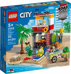 MY CITY ΠΑΡΑΛΙΑΚΟΣ ΝΑΥΑΓΟΣΩΣΤΙΚΟΣ ΣΤΑΘΜΟΣ 60328 LEGO από το TOYSCENTER