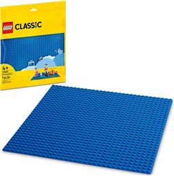 CLASSIC BLUE BASEPLATE 11025 LEGO από το TOYSCENTER