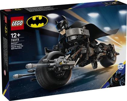 LEGO SUPER HEROES - BATMAN CONSTRUCTION FIGURE & THE BAT-POD BIKE, 76273