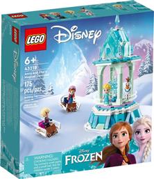 DISNEY PRINCESS ANNA & ELSA MAGICAL CAROUSEL 43218 LEGO