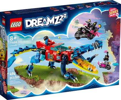 DREAMZZZ ΑΥΤΟΚΙΝΗΤΟ - ΚΡΟΚΟΔΕΙΛΟΣ 71458 LEGO