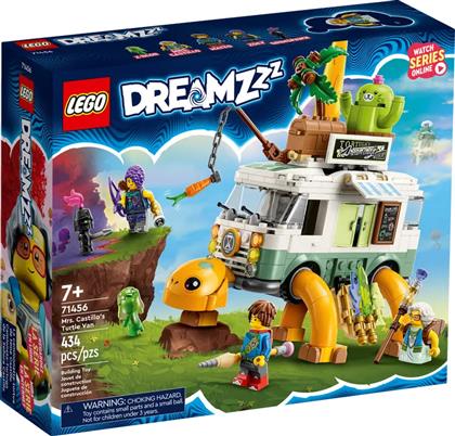 DREAMZZZ ΤΟ ΒΑΝΑΚΙ-ΧΕΛΩΝΑ ΤΗΣ ΚΥΡΙΑΣ ΚΑΣΤΙΓΙΟ 71456 LEGO από το TOYSCENTER
