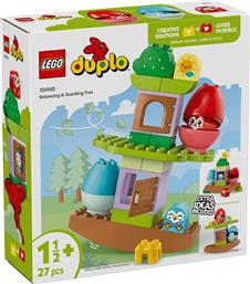 DUPLO BALANCING & STACKING TREE 10440 LEGO από το TOYSCENTER