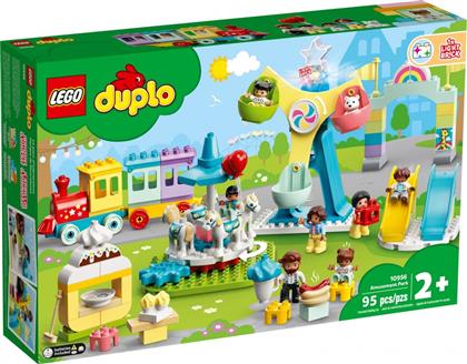 DUPLO TOWN ΛΟΥΝΑ ΠΑΡΚ 10956 LEGO