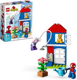 DUPLO SUPER HEROES SPIDER-MAN'S HOUSE 10995 LEGO από το TOYSCENTER