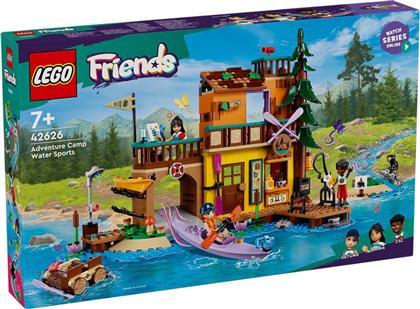 FRIENDS ADVENTURE CAMP WATER SPORTS 42626 LEGO