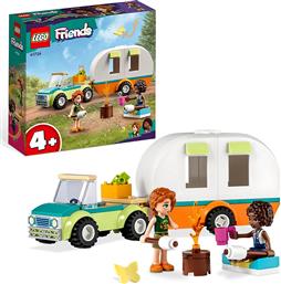 FRIENDS HOLIDAY CAMPING TRIP 41726 LEGO