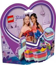 FRIENDS ΚΑΛΟΚΑΙΡΙΝΟ ΚΟΥΤΙ-ΚΑΡΔΙΑ ΤΗΣ ΕΜΜΑ 41385 LEGO