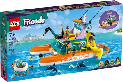 FRIENDS SEA RESCUE BOAT 41734 LEGO από το TOYSCENTER