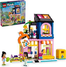 FRIENDS VINTAGE FASHION STORE 42614 LEGO