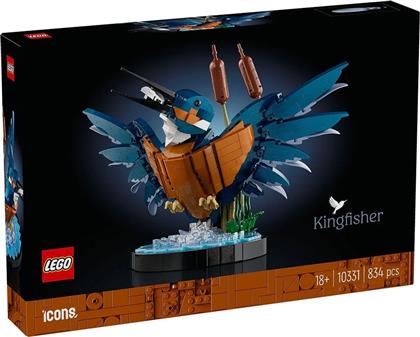 ICONS KINGFISHER BIRD 10331 LEGO από το TOYSCENTER