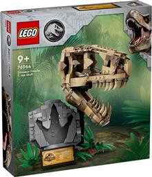 JURASSIC WORLD DINOSAUR FOSSILS: T.REX SKULL 76964 LEGO