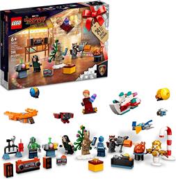 MARVEL SUPER HEROES GUARDIANS OF THE GALAXY ADVENT CALENDAR 76231 LEGO