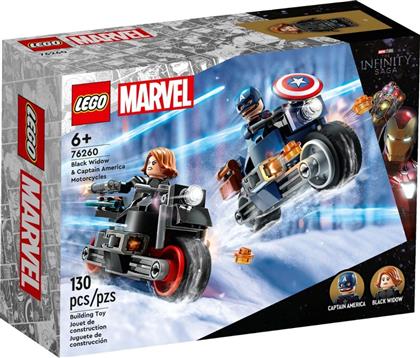 SUPER HEROES BLACK WIDOW & CAPTAIN AMERICA MOTORCYCLES 76260 LEGO