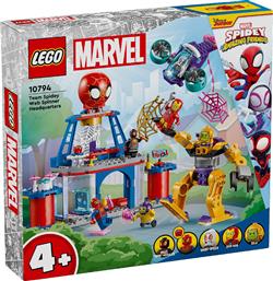 SUPER HEROES TEAM SPIDEY WEB SPINER HEADQUARTERS 10794 LEGO