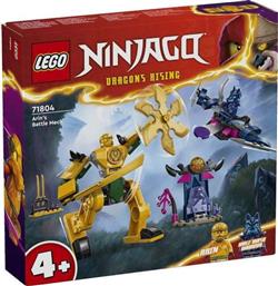 NINJAGO ARIN'S BATTLE MECH 71804 LEGO