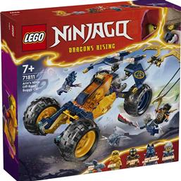 NINJAGO ARIN'S NINJA OFF-ROAD BUGGY CAR 71811 LEGO