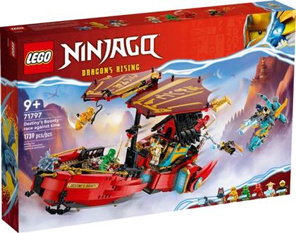 NINJAGO DESTINY'S BOUNTY-RACE AGAINST TIME 71797 LEGO