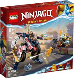 NINJAGO SORA'S TRANSFORMING MECH BIKE RACER 71792 LEGO