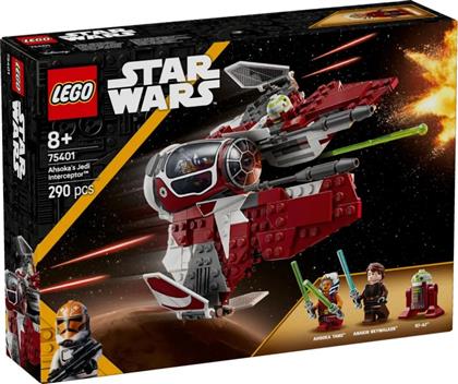 STAR WARS AHSOKAS'S JEDI INTERCEPTOR 75401 LEGO από το TOYSCENTER