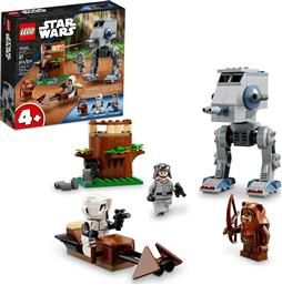 STAR WARS AT-ST 75332 LEGO