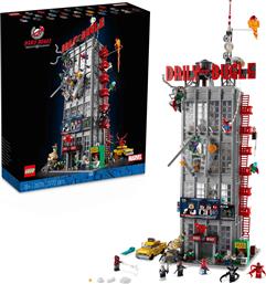 SUPER HEROES MARVEL SPIDER-MAN DAILY BUGLE 76178 LEGO