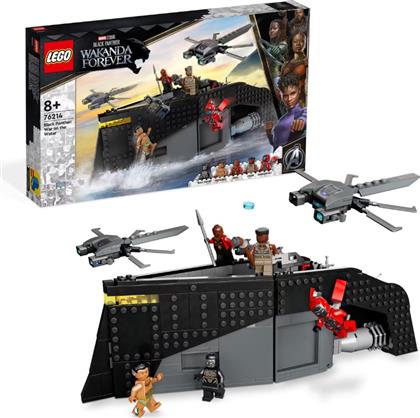 MARVEL BLACK PANTHER: WAR ON THE WATER 76214 LEGO από το TOYSCENTER
